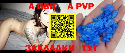 прущие грибы Кулебаки
