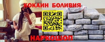 амфетамин Кумертау
