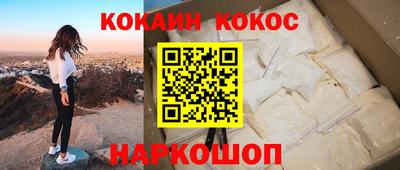 прущие грибы Кулебаки