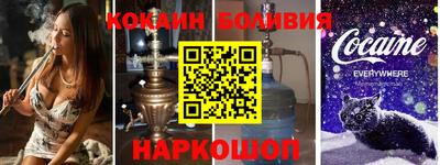 амфетамин Кумертау