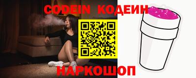 эйфоретик Кунгур