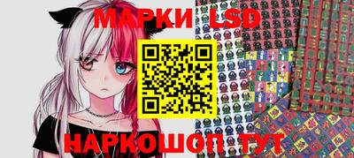 амфетамин Кумертау