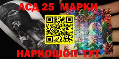 амфетамин Кумертау