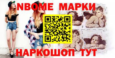 эйфоретик Кунгур