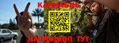 прущие грибы Кулебаки