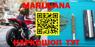 эйфоретик Кунгур