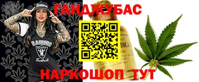 амфетамин Кумертау
