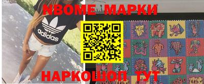 прущие грибы Кулебаки