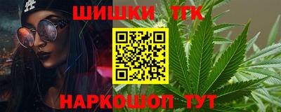 эйфоретик Кунгур