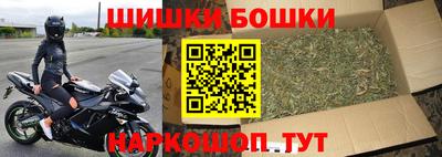 прущие грибы Кулебаки