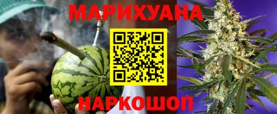 эйфоретик Кунгур
