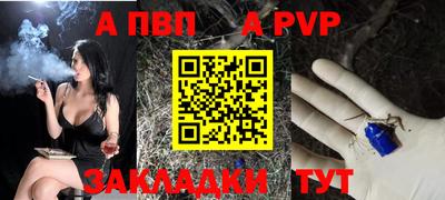 амфетамин Кумертау