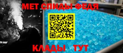 эйфоретик Кунгур