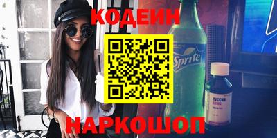 прущие грибы Кулебаки