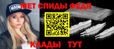 прущие грибы Кулебаки