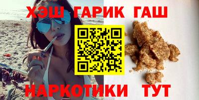 амфетамин Кумертау