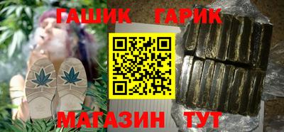 эйфоретик Кунгур