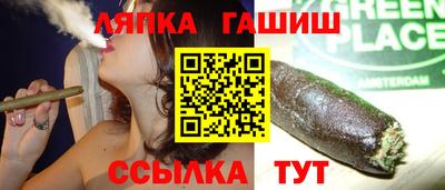 эйфоретик Кунгур