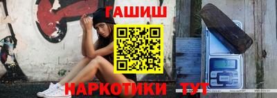 амфетамин Кумертау