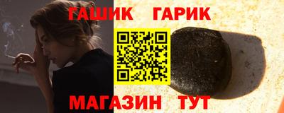 амфетамин Кумертау