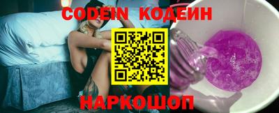 эйфоретик Кунгур