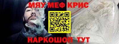 прущие грибы Кулебаки