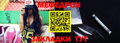 прущие грибы Кулебаки