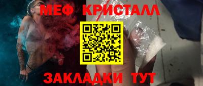 амфетамин Кумертау