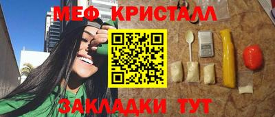 прущие грибы Кулебаки