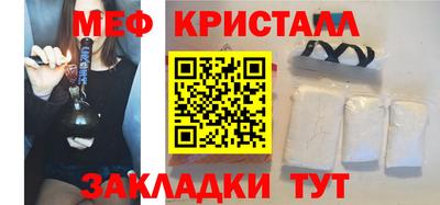 прущие грибы Кулебаки
