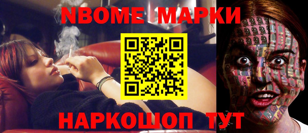 Калуга  LSD-25 экстази ecstasy  Вход с VPN  LSD-25 экстази ecstasy 